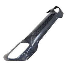 Load image into Gallery viewer, BMW 8 Series M sport rear bumper valance G15 Coupe GENUINE 51128075246
