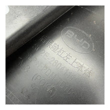 Load image into Gallery viewer, Byd Atto 3 rear bumper LH left corner Genuine SC2E-2804111

