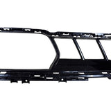 BMW X6 G06 LCI M Sport front bumper grill 2023-2026 SUV 51118085657