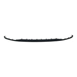 MG HS rear bumper valance trim insert carbon effect 2025-2026 Genuine P11610877
