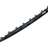 MG HS rear bumper valance trim insert carbon effect 2025-2026 Genuine P11610877
