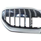 BMW 5 series M Sport front bumper upper grill G60 2023-2025 Genuine 51118084689