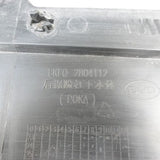 BYD Seal rear bumper lower section 2023-2026 SUV Electric Genuine EKEQ-2804112