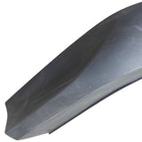 BYD Seal U rear bumper lower valance 2025-2026 Genuine SA3HKU-2804112