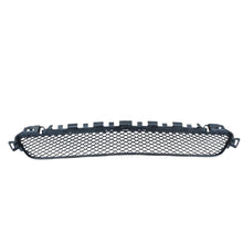 Load image into Gallery viewer, Mercedes Benz C Class front bumper lower grill W205 Genuine A2058850423
