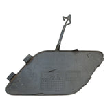 Peugeot 5008 Rear Bumper Tow Eye Cover 2017-2024 Genuine 9814638777