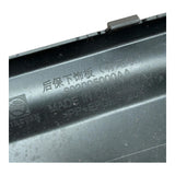Chery Tiggo 8 Plus Rear Bumper Lower Trim 2025-2026 Genuine 602005000AA