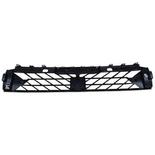 Load image into Gallery viewer, Cupra Formentor front bumper lower grill 2019-2023 Genuine 5FF853667A
